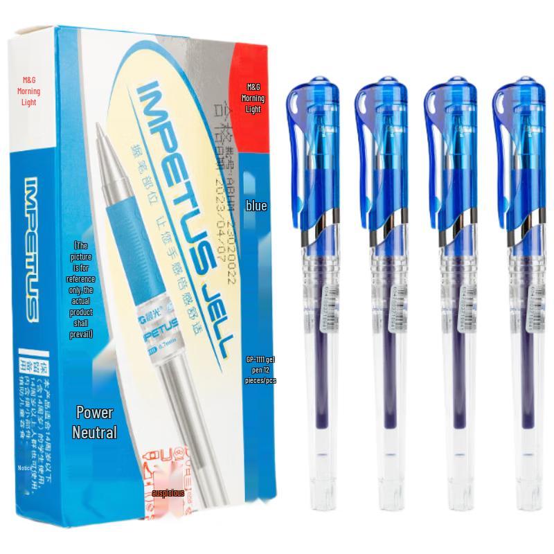 M&G GP1111 0.7mm Blue Gel Pen (12-pack)