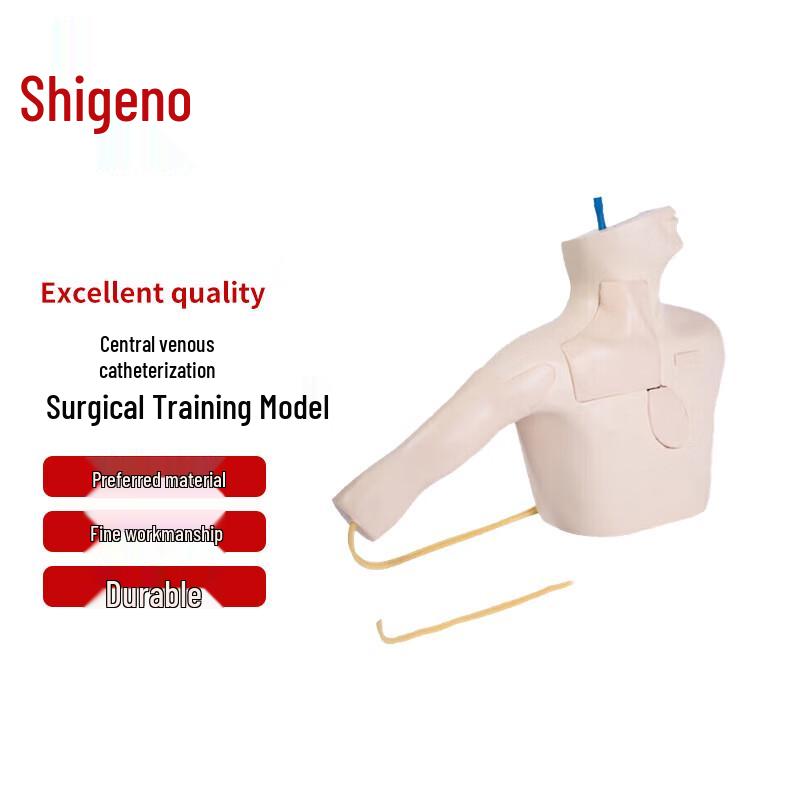 Central Venous Catheterization Training Model