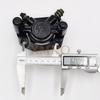 Brake Caliper Below Brake Pump With Brake Pad For Citycoco X5 X7 X10 Electric Scooter Tricycle Brake Parts