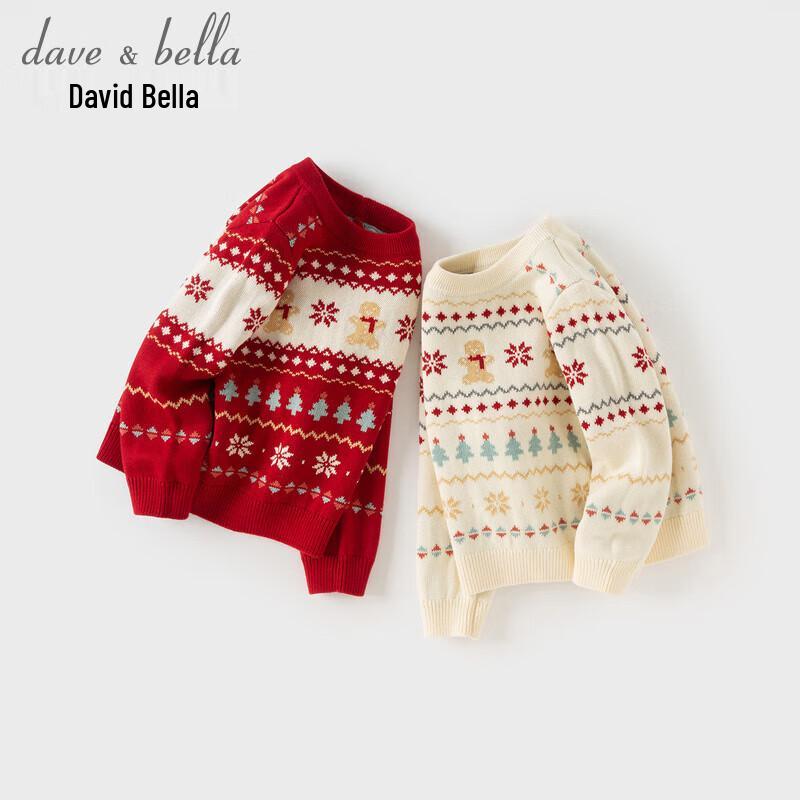 Davybella Unisex Kids' Autumn/Winter Knitted Sweater