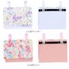 Shop Handmade Japanese Travel with Simple Design for Small Flower and Cherry Design [Jewelry M] Pocket/Pouch Clip, Kids,