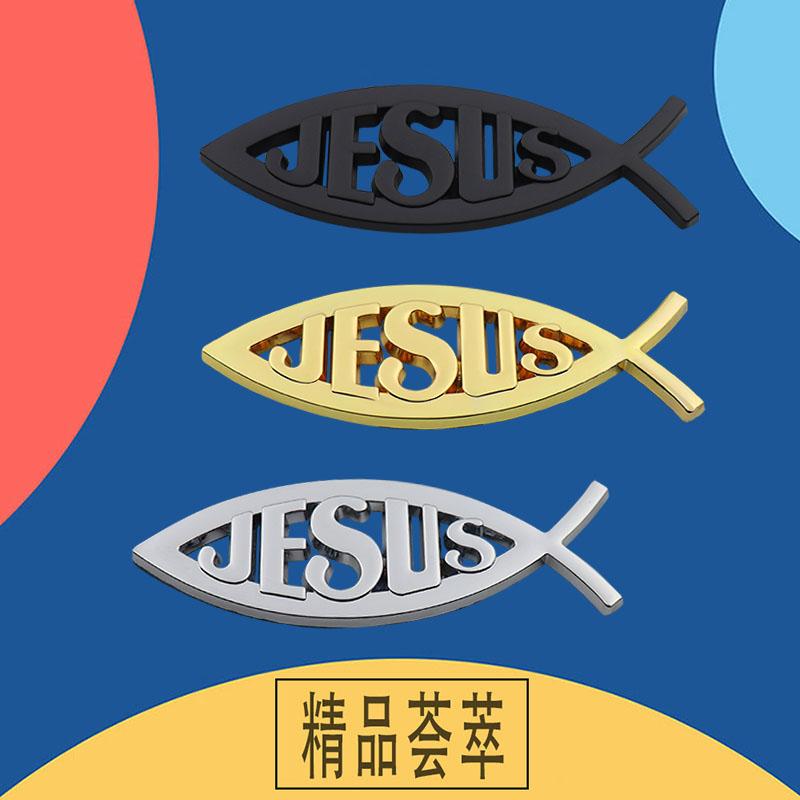 3D Premium Jesus Fish Symbol Logo for Car Motorcycle Engine Hood Fender Trunk Tail Rear Bonnet Nameplate Decal Emblem Badge Sticker