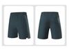 Men's Summer Quick-Dry Athletic Shorts: Breathable, Ice-Feel, Five-Point Length for Running, Fitness, and Basketball.