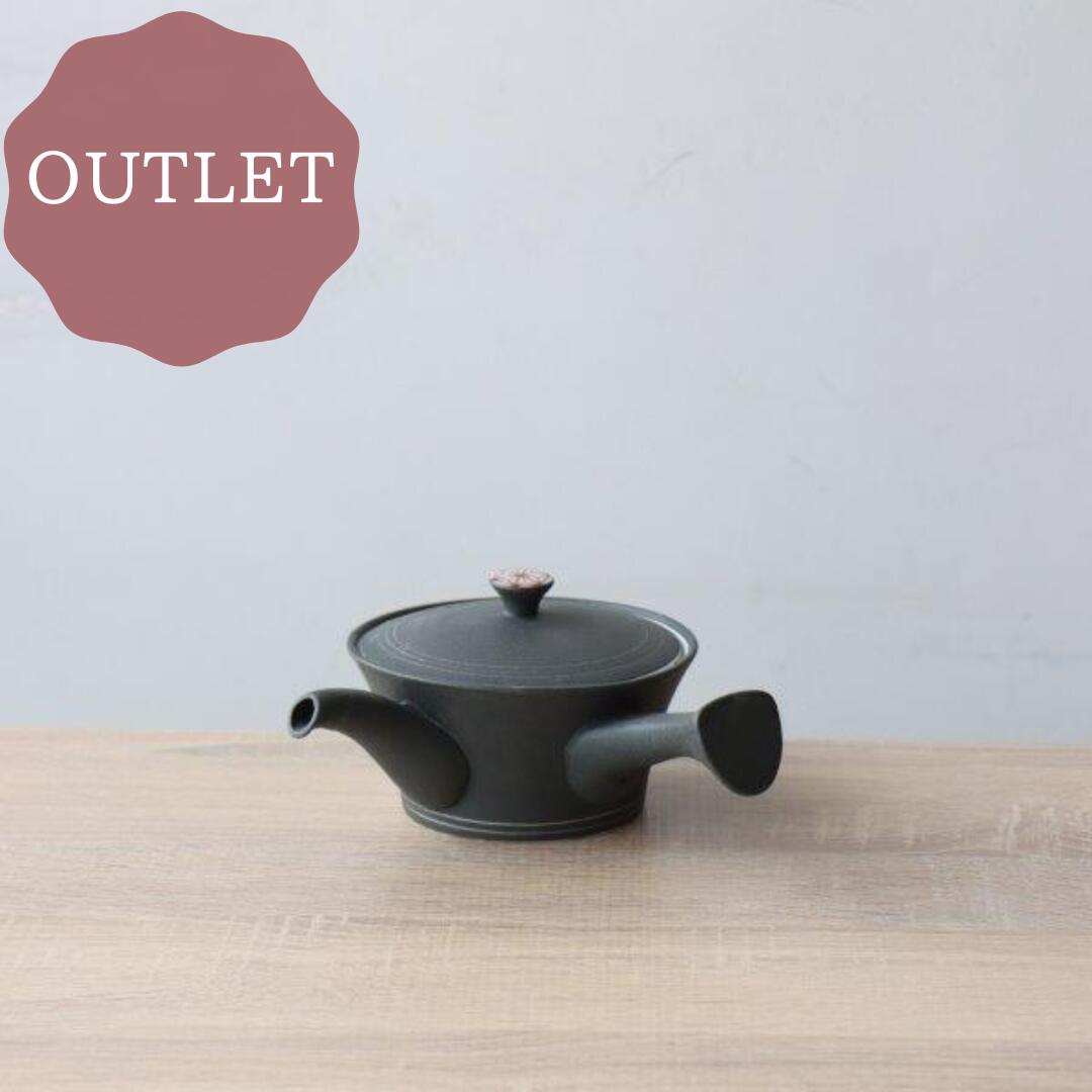 Outlet 30 OFF Arita ware black glaze teapot Asanoha checkered Yoshida strainer 300ml 1-2 people made Japan ceramics tea set matte stylish cute gift