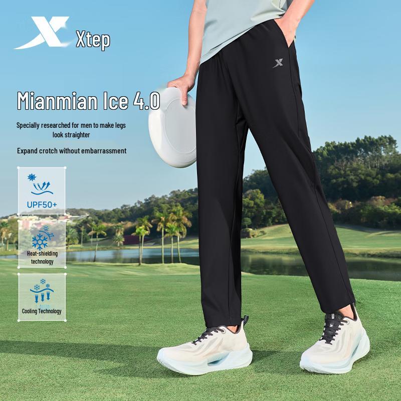 

Xtep Men s Breathable Sun-Protective Straight-Leg Sports Pants 2XL