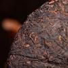 Menghai Glutinous Rice Fragrant Qizi  Ripe Pu'er Tea Cooked Tea Cake 357g