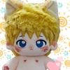 Stuffed 20cm Uzumaki Naruto Handsome Cosplay Plush Cotton Doll Toys for Kids With Skeleton Baby Change Clothes Gift