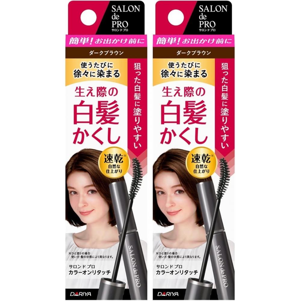 

SalOn De Pro Grey Hair COnceal Color On Retouch Dark Brown X2 15ml X2 Dark Brown