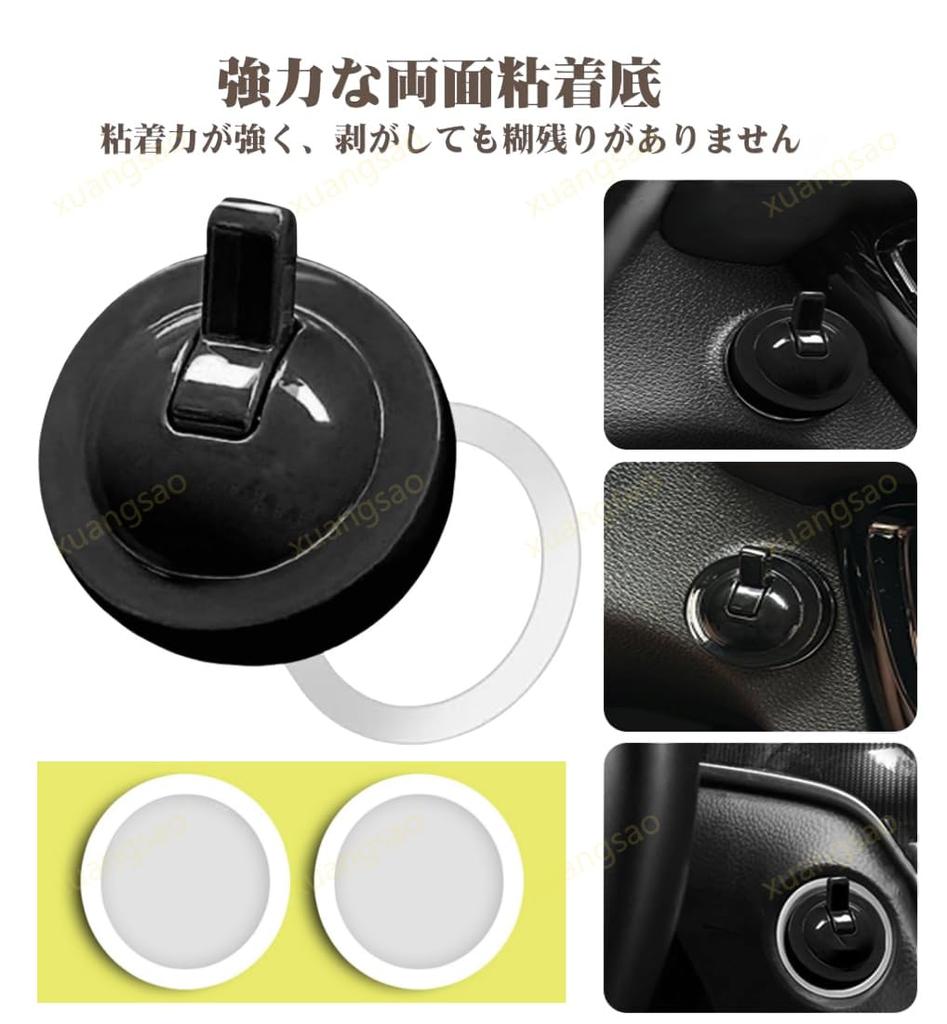 [2025 New Appearance Car One-Touch Start Lever] Crown Dedicated Push Start Button Locker Engine