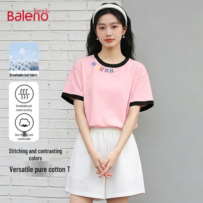 Baleno Women s Smiling Plaid Horse Print T-Shirt 2XL