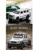 12cm Alloy Off-Road Car Model Toy with Claw Machine Feature - Opens Doors, Ideal Gift for Kids
