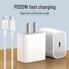 Compatible 20W Fast Charger for Apple iPhone 14, 13, 12, 11, XS, XR with Charging Head and Data Cable