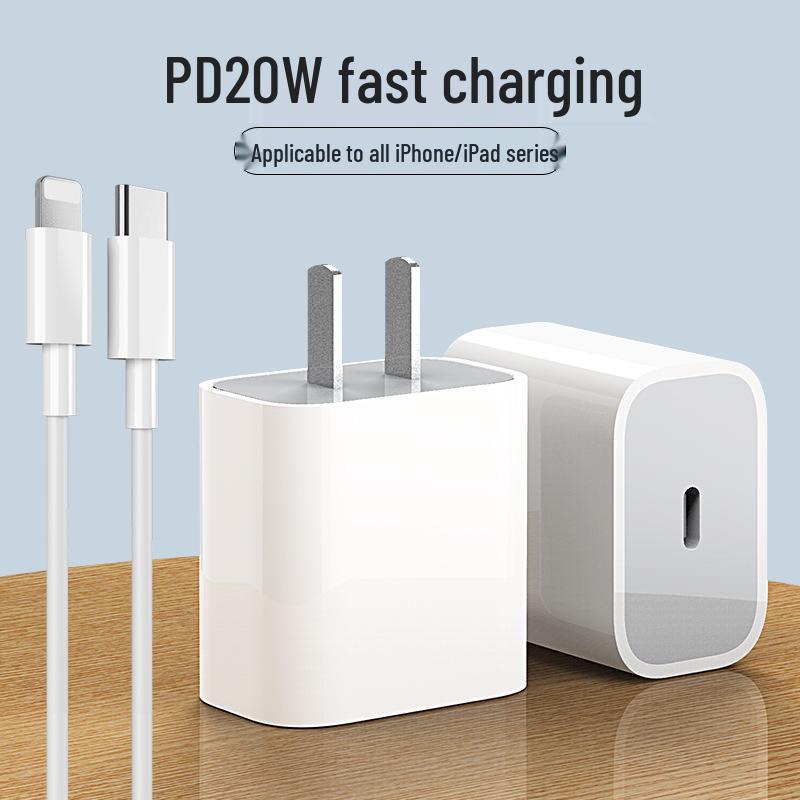 Compatible 20W Fast Charger for Apple iPhone 14, 13, 12, 11, XS, XR with Charging Head and Data Cable