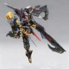HG 1/144 Astray Gold Frame Kit di Montaggio Modello Action Figure Con Set di Armi Flight Pack Ornamento da Scrivania Regalo Collezione Giocattoli