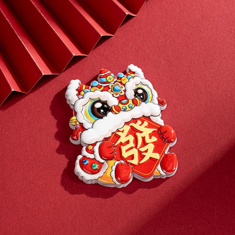 Chinesischer Cartoon Löwentanz Harz Kühlschrankmagnet - Neujahrsdekoration