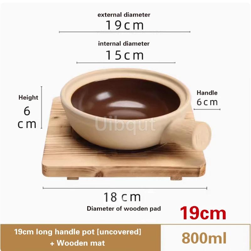 Hong Kong style Little pan rice Casserole Single handle old-fashioned clay pot Commercial high-temperature resistant sand pot