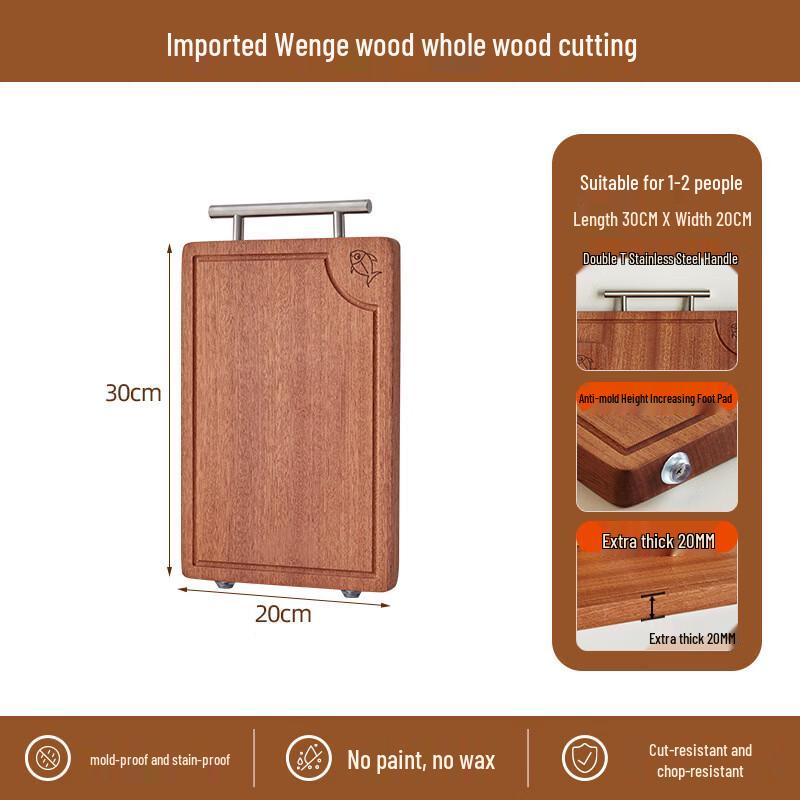 Mingjiang Chubang Black Ebony Wood Chopping Board