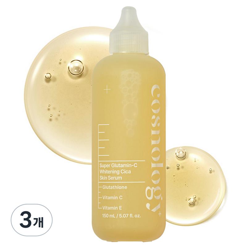Cosnology Super Glutamine C Whitening Cica Blemish Vitamin C Serum 150ml, 3 pcs