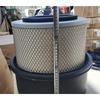 Suoyue Beiben ND1190 Air Filter