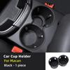 For Porsche Macan Car Drink Holder Protective Cover, Porsche Goods, Custom Accessories, Custom Parts