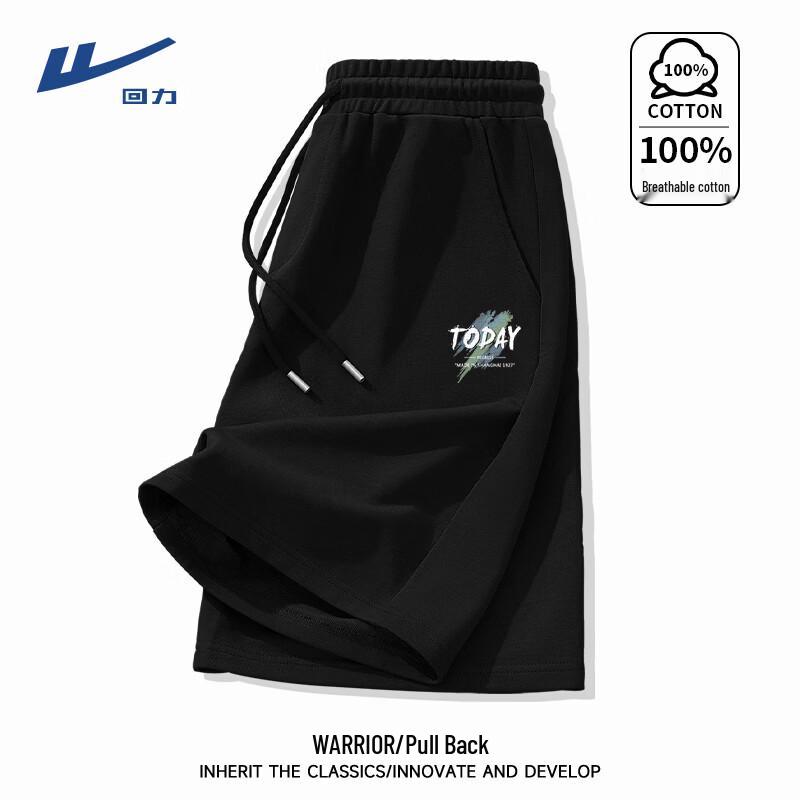 

Warrior Мужские летние спортивные шорты из смесовой хлопковой ткани L