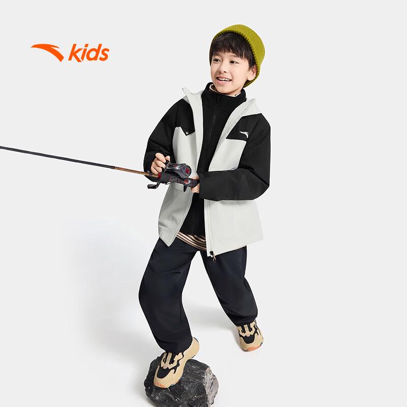 Anta Kids 3-in-1 Outdoor Windproof & Rainproof Jacket Set