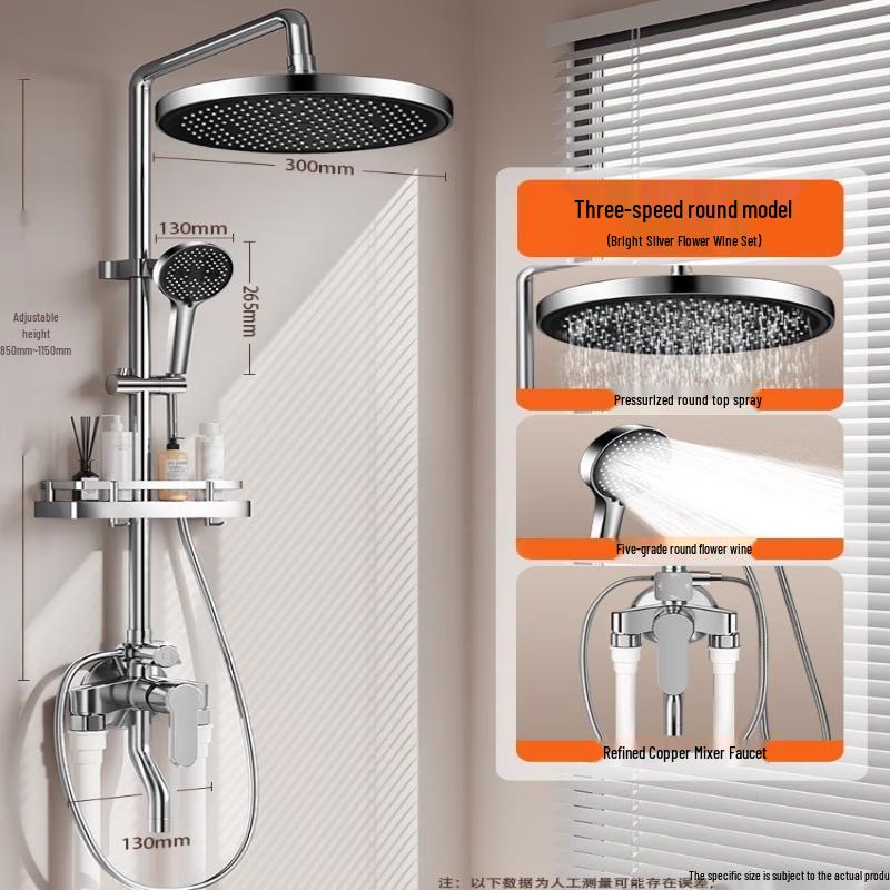 Yuanbinyannuo German Surface-Mounted Brass Shower Set
