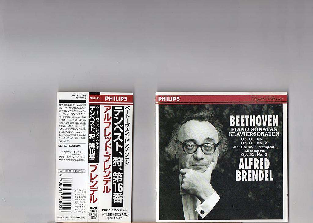 CD ALFRED BRENDEL - Beethoven Piano Sonatas PHCP5138 PHILIPS 1993 Japan Classical Used