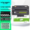 De Yin Compatible Printer Consumables for Pantum
