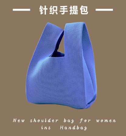 Knitted bag Girls vest bag Small square bag New knitted bag Hand bag Knitted bag Oblique span