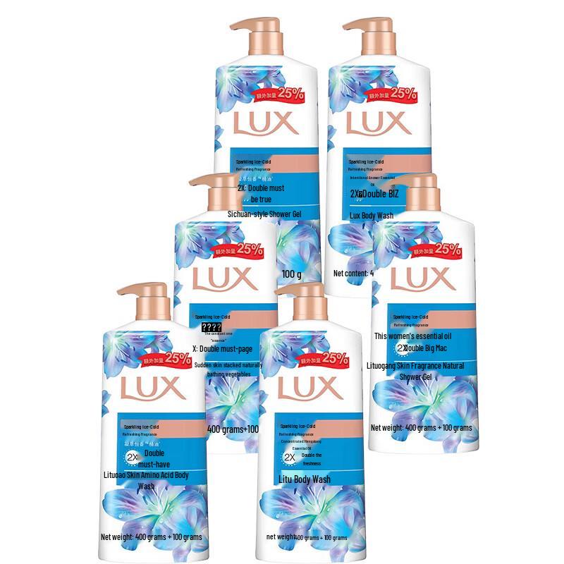 Lux Sparkling Icy Cool Shower Gel
