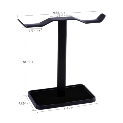 Neetto HS908 Dual Headphone Stand (Desktop), Aluminum Alloy & Metal Construction, Gaming Headset Hanger for Sennheiser, Sony, Audio-Technica, Bose, Be