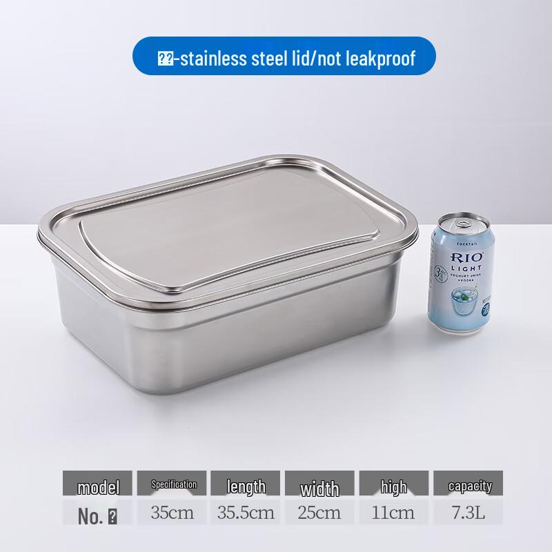 Commercial 304 Stainless Steel Sealed Food Container