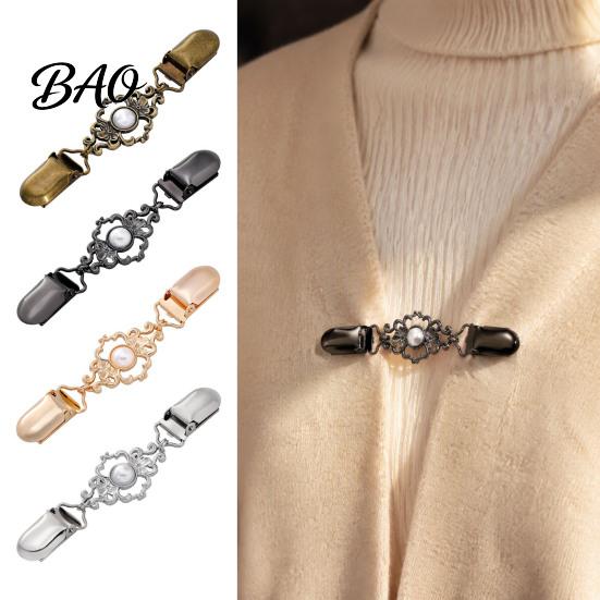Sweater Cincher Clip Vintage Faux Pearl Clip, Hold Cardigan Together, Cardigans Clips for Dress Shawl Cloak, Decorative Clothing Accessories