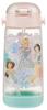 Skater Trinkflasche mit Strohhalm, transparente Flasche, 480 ml, Silikon, Disney Princess 25, Mädchen, PDSH5, Kinder