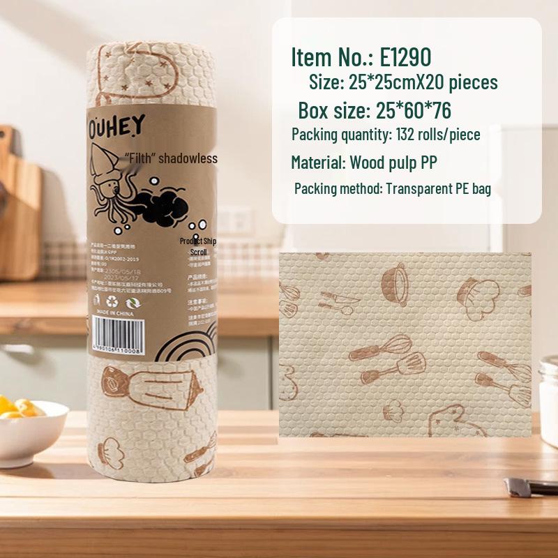 Thick Tearable Kitchen Towels - Absorbent & Easy-to-Clean Dishwashing Wipes