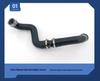 Upper Water Hose 130166 for Car Cooling System