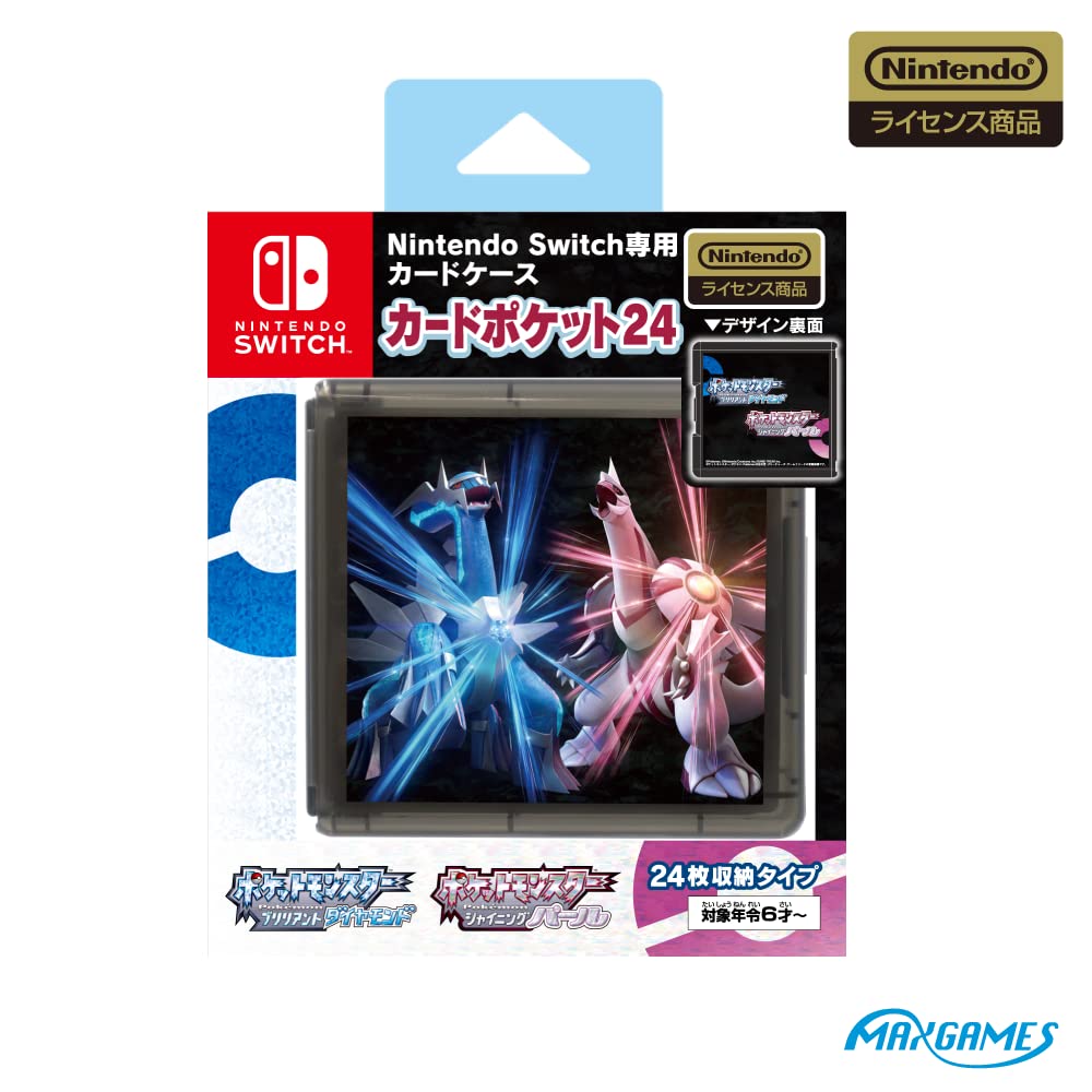 

licensed Card case for Nintendo Switch Card pocket 24 [Nintendo product] Dialga/Palkia
