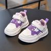 Boys' Running Shoes, New Spring Model, Soft-soled, Durable and Lightweight, Suitable for Young Children, Fashionable and Versatile Casual Shoes for