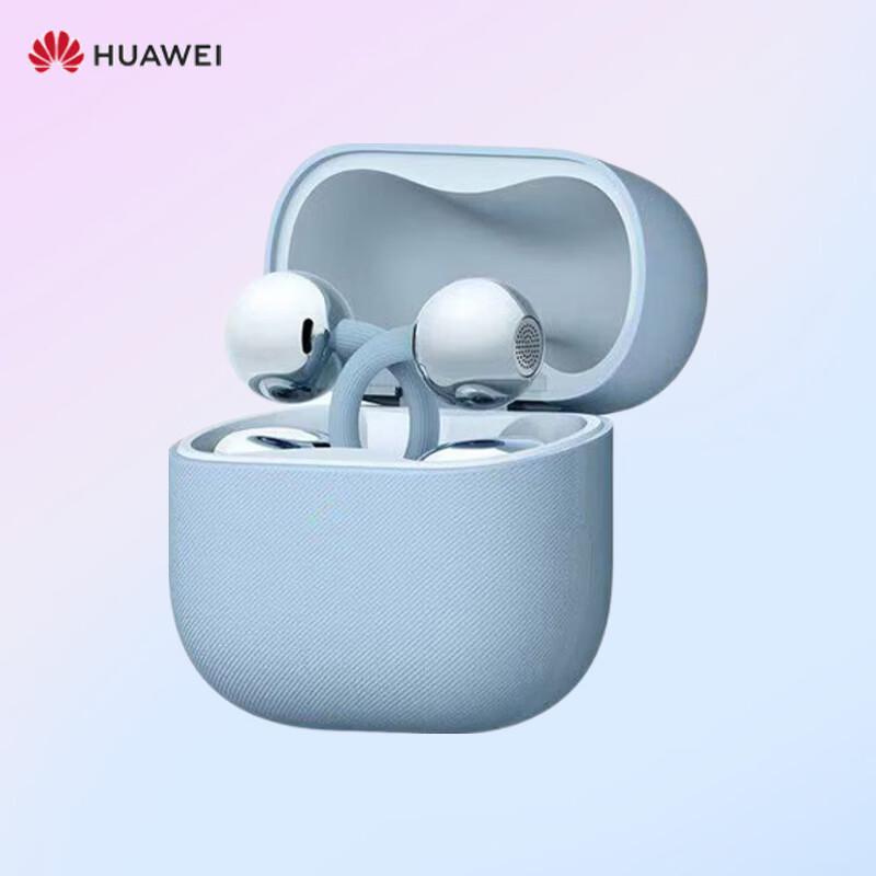 

HUAWEI FreeClip 2 Ear-clip Wireless Earbuds