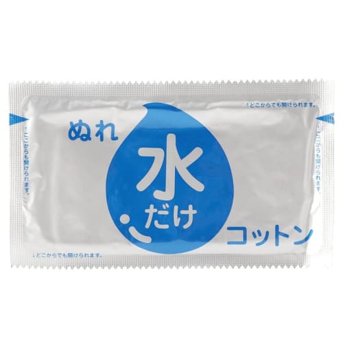 Daiei Amethyst Maternity Cotton Pads for Mom and Baby, Wet with Water Only, 100 Packets x 10 Packets