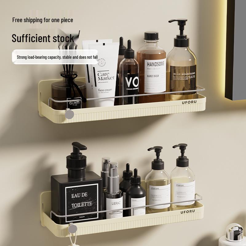 Punch-Free Wall-Mounted Over-the-Toilet Storage Rack