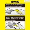 Karcher OC3 Soft Wash Brush Prevents Easy Also Fits Shutters and Window Accessory, Scrubs, Splashes, Installation, Frames, 2.644-417.0