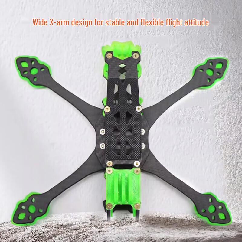 Zhenbaolai MAK5 5-inch Carbon Fiber FPV Racing Drone Frame