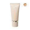 RMK Cream Foundation Aquatic Glow 100  101  102  103  200L  201 30g