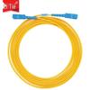 Litie Fiber Optic Patch Cables (5-Pack)