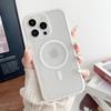 Three-in-one: Compatible with Apple 16, Glitter Magnetic Phone Case 14Pro, IPhone 15, Large Hole Lens 14, Anti-drop 12