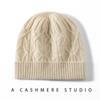 2025 Autumn/Winter Women's Cashmere Knitted Turban Hat - Classic, Warm, Windproof, Versatile, Slimming Design.