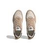Adidas Retropy E5 W.R.P. Magic Beige Men Sneakers Tan Off-White Sand-Strata HQ1863