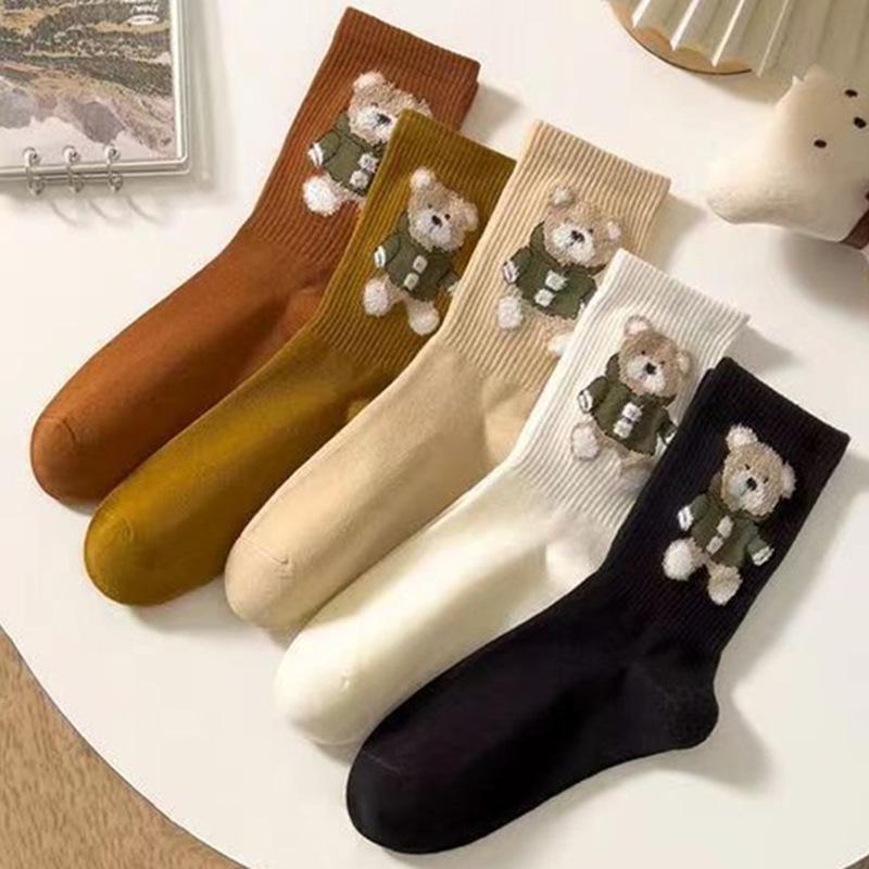 Little Bear Women's Cute Mid-Calf Feather Yarn Socks - Japanese Style in Coffee Color, Ideal for Spring & Autumn.